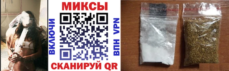 MEGA зеркало  Валуйки  БУТИРАТ Butirat 