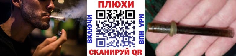 ГАШ Изолятор Валуйки