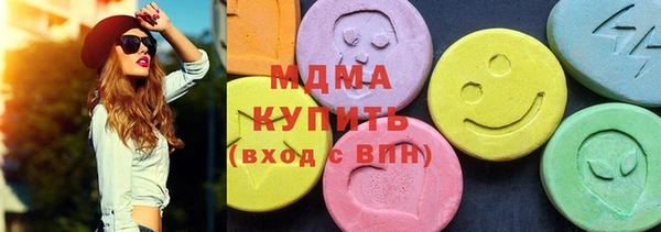 ешки Богородицк