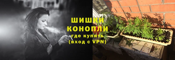 меф VHQ Богданович