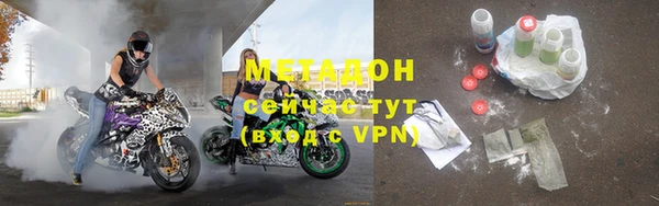 крисы Балабаново