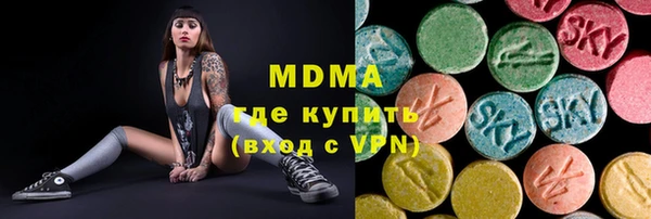 меф VHQ Богданович