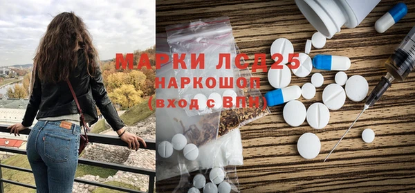 ешки Богородицк