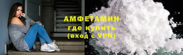 ешки Богородицк