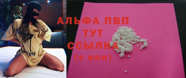 ешки Богородицк