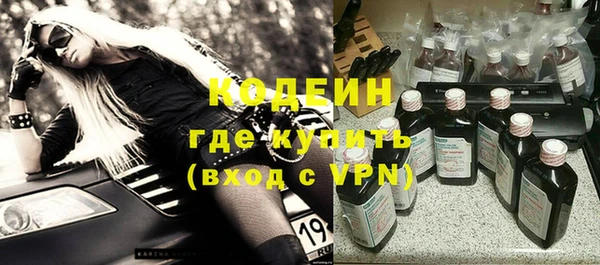 ешки Богородицк