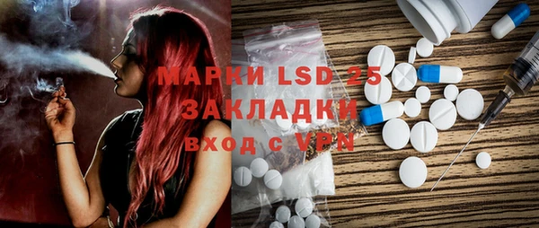 меф VHQ Богданович