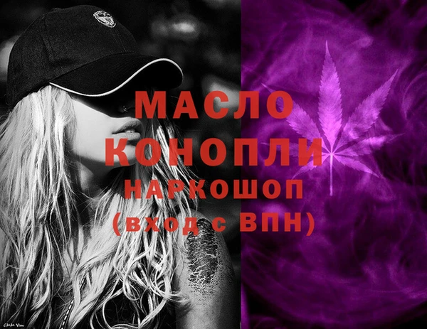 ешки Богородицк