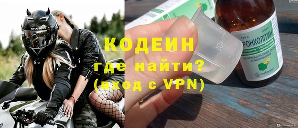 меф VHQ Богданович