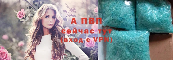 меф VHQ Богданович