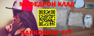 a pvp Кимры