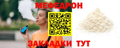 ALPHA-PVP Кингисепп