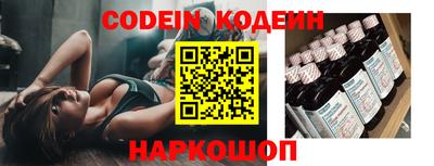 ALPHA-PVP Кингисепп