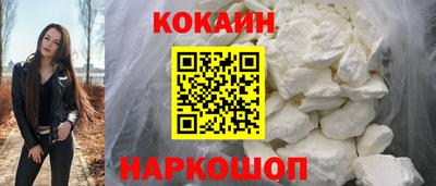 ALPHA-PVP Кингисепп
