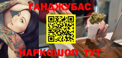 a pvp Кимры