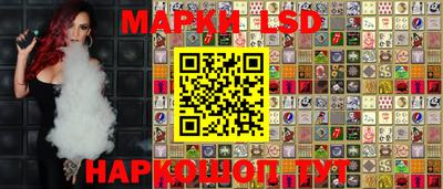 ALPHA-PVP Кингисепп
