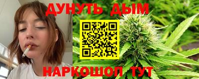 ALPHA-PVP Кингисепп