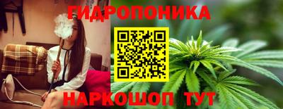 кокаин Кинель