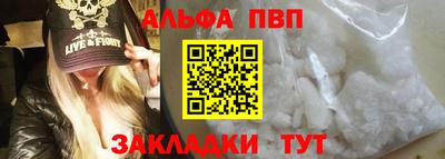 a pvp Кимры
