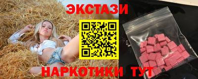 a pvp Кимры