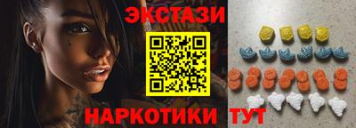 ALPHA-PVP Кингисепп