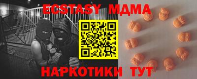 дживик Азнакаево