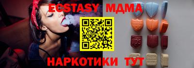 a pvp Кимры