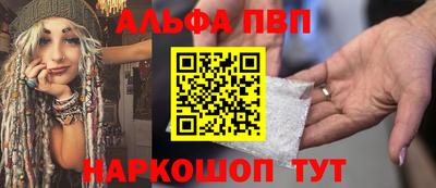 a pvp Кимры