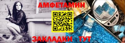 кокаин Кинель