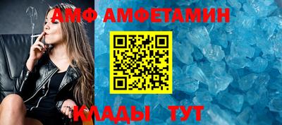 a pvp Кимры