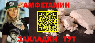 a pvp Кимры