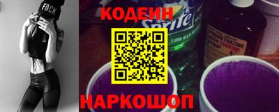 ALPHA-PVP Кингисепп
