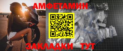 a pvp Кимры