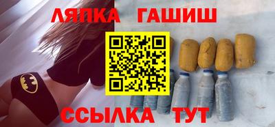 ALPHA-PVP Кингисепп