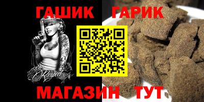 ALPHA-PVP Кингисепп