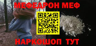 ALPHA-PVP Кингисепп