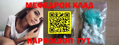 a pvp Кимры